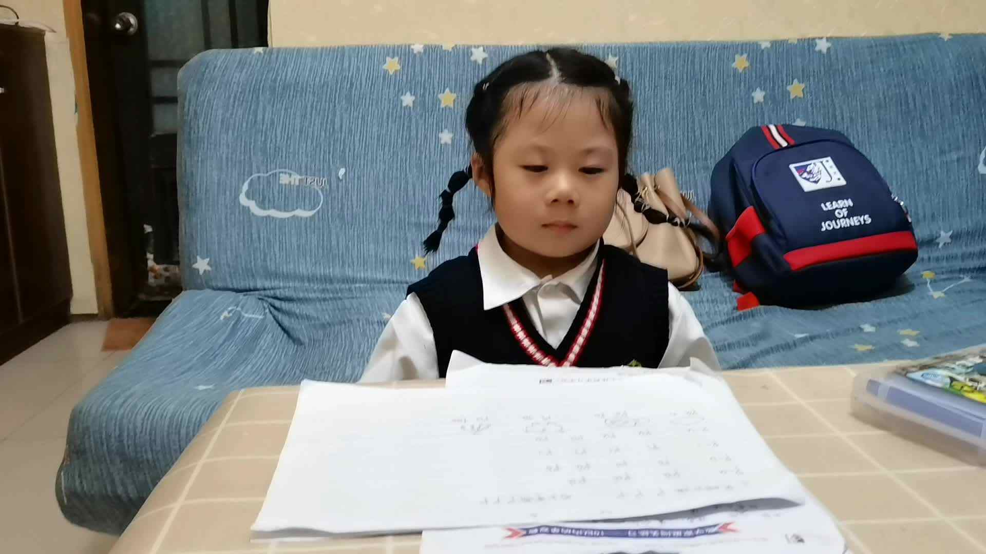 声母p