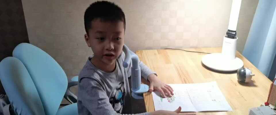 单韵母yu练习1.mp4