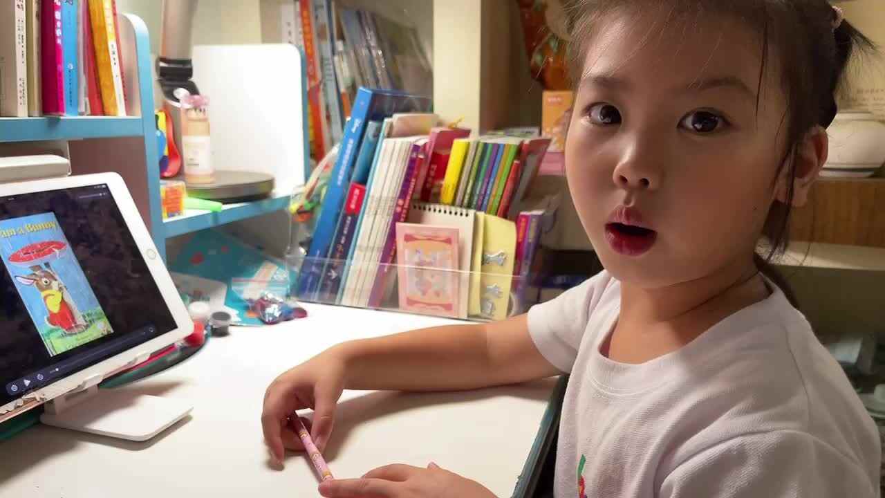 《英语练习》