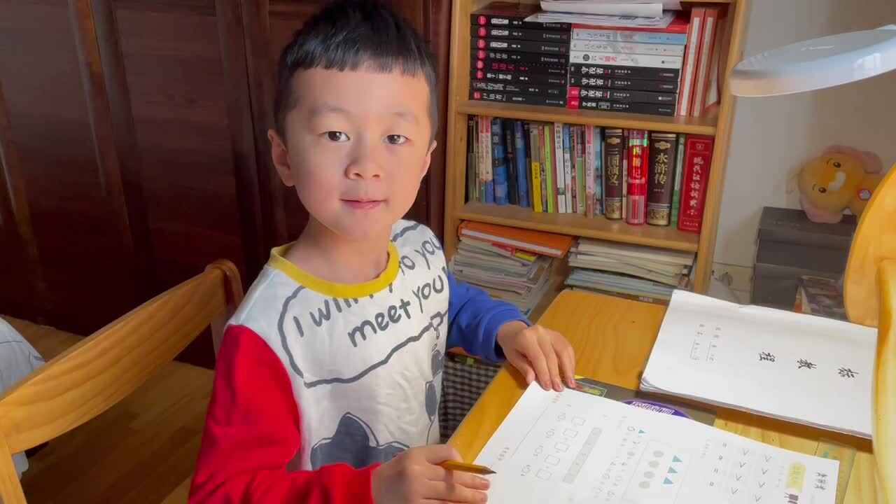 trim.E7278595-99D8-4532-8C56-AE8ED34C90B8.MOV