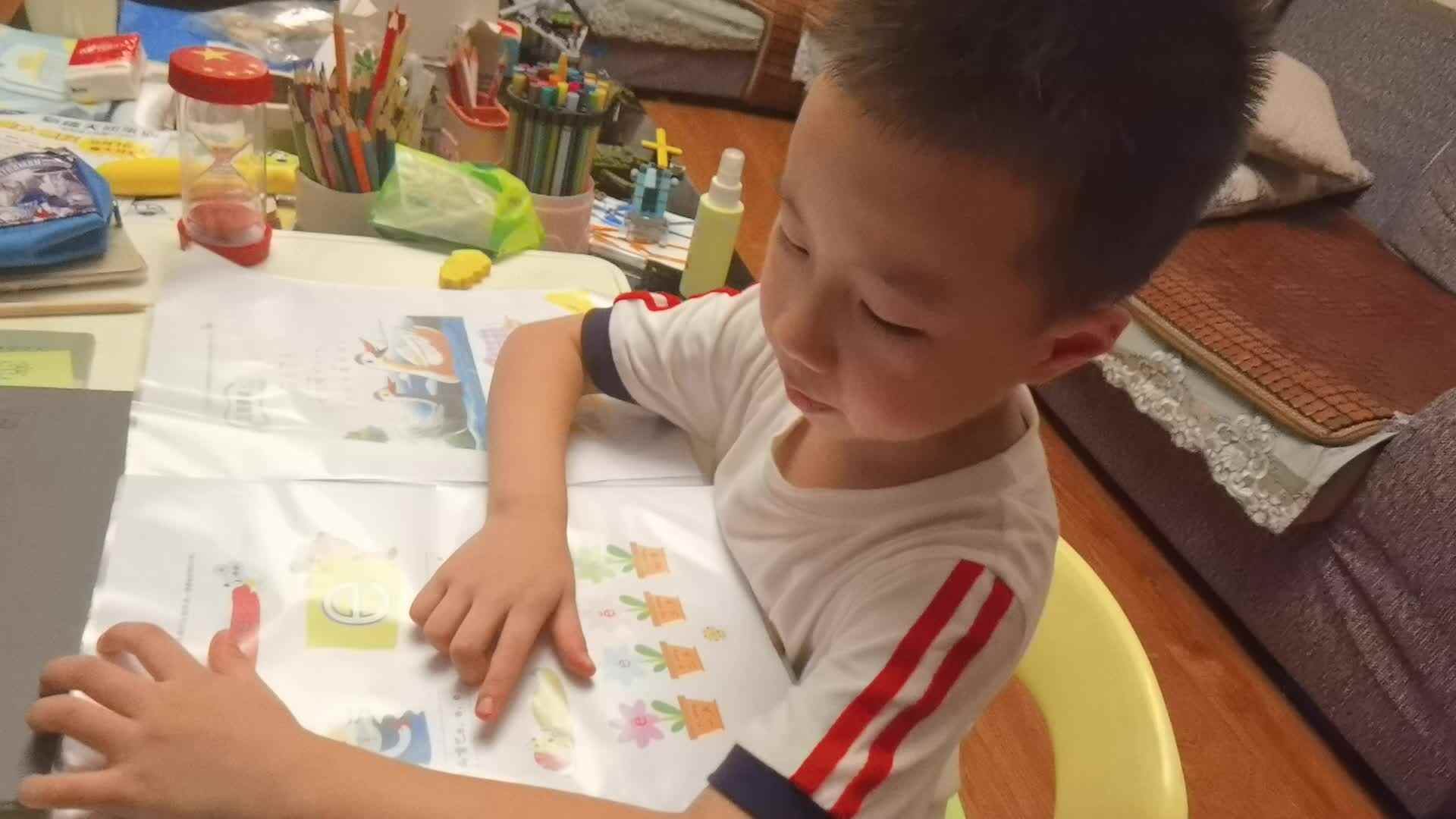 指读单韵母e