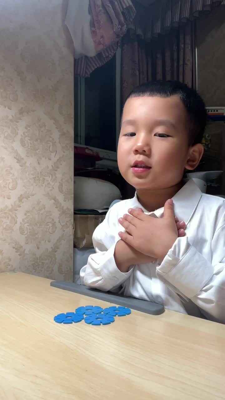 9.29  4和5的分解与组合.MOV