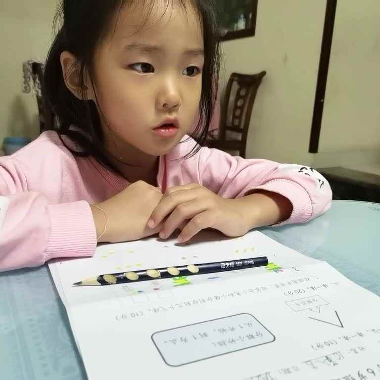 mv_20220927194215.mp4蒋沁言