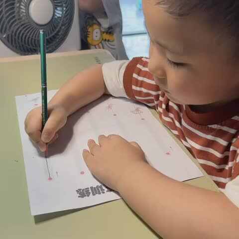 李北洋（控笔训练）4FB4-8829-97656CCF7139.MOV