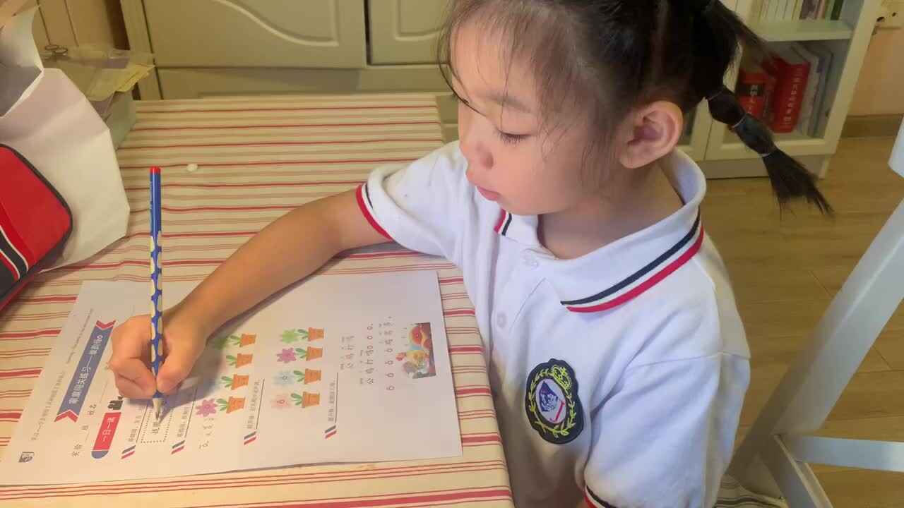 trim.CBE9FD9E-E22E-4E1A-BCD7-DD675FA81087.MOV