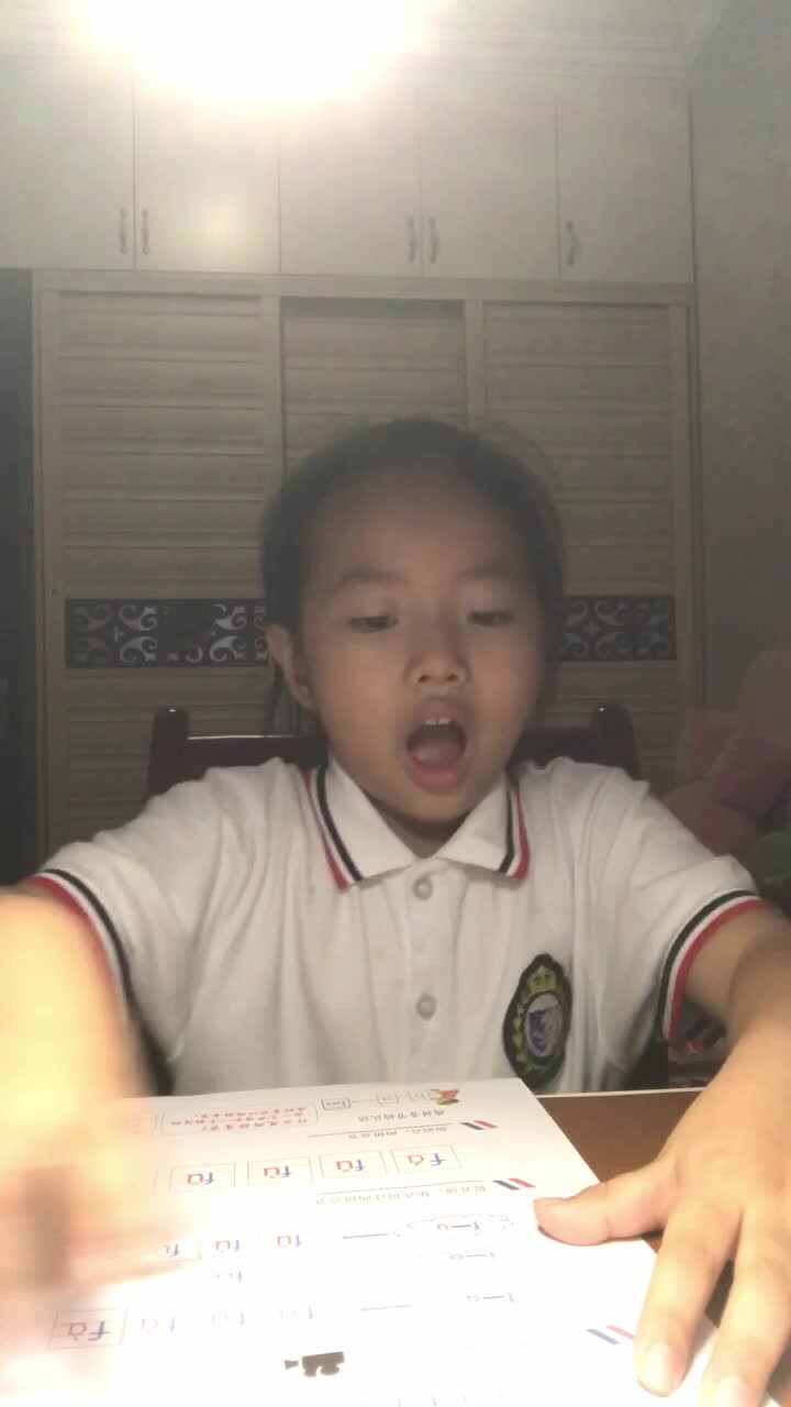 trim.7D42A135-684D-480D-B3D2-78AECA2D663E.MOV