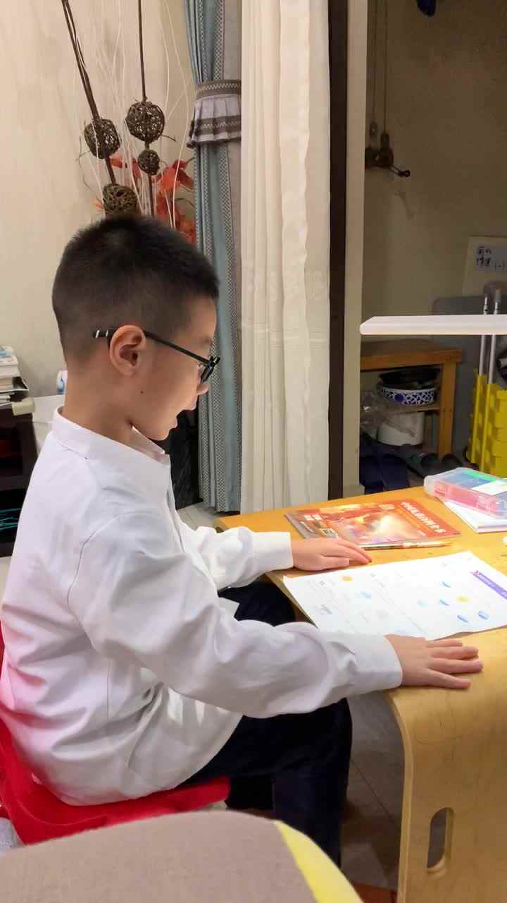 trim.B6491AFC-FDFF-4B4B-9462-E8D0CBE13215.MOV