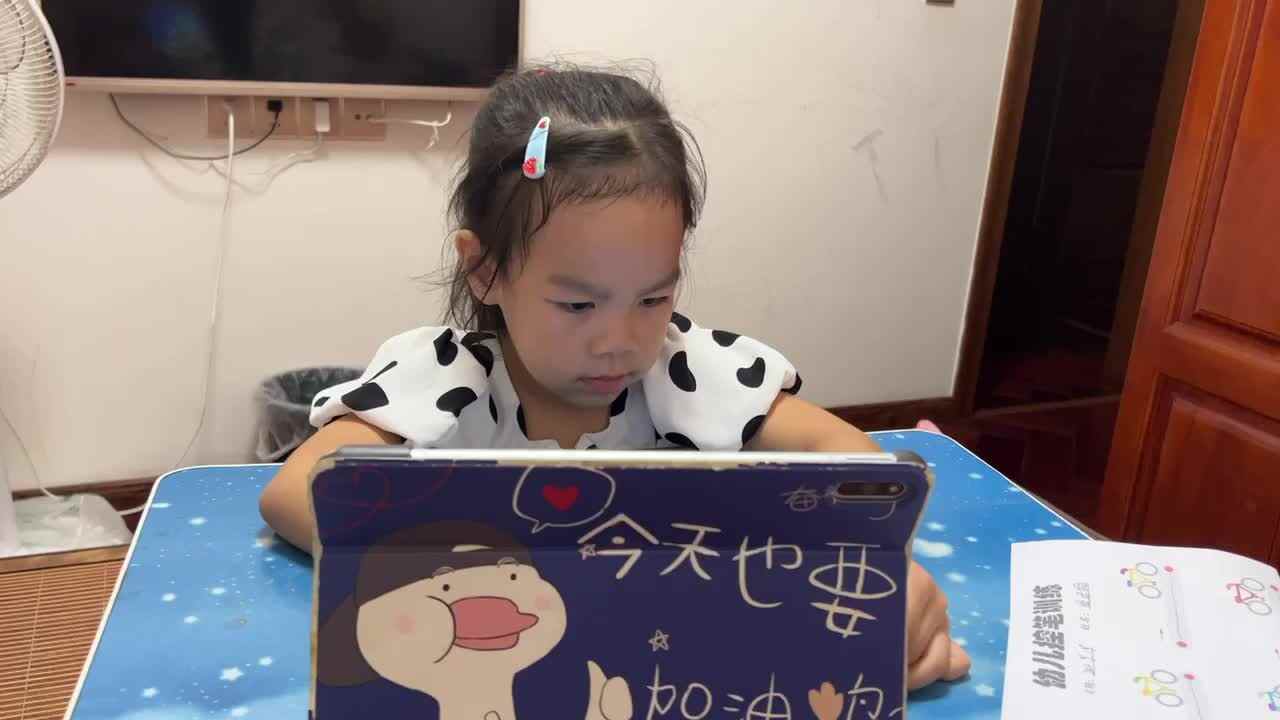 2022.9.19大B班窦语桐，二维度分类2.MOV