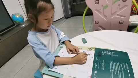 大班B班 王偲然 控笔训练6