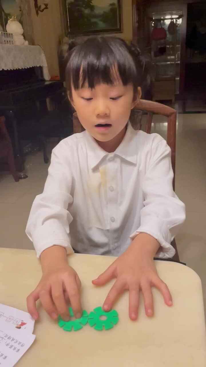 实验二班唐小言9.28作业