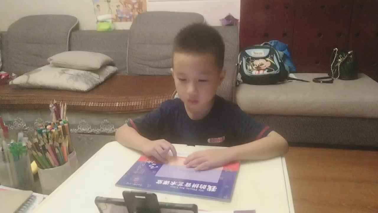 防疫安全儿歌