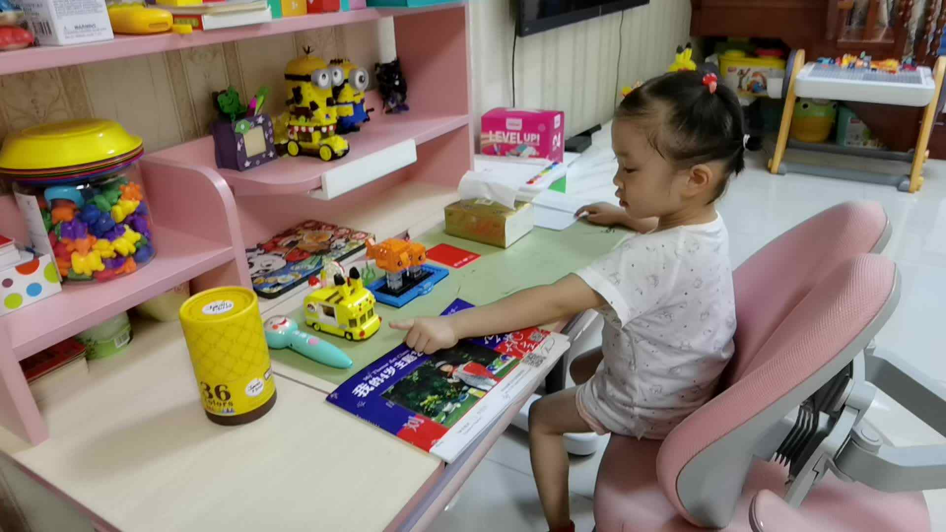 VID_20220919_量词搭配.mp4