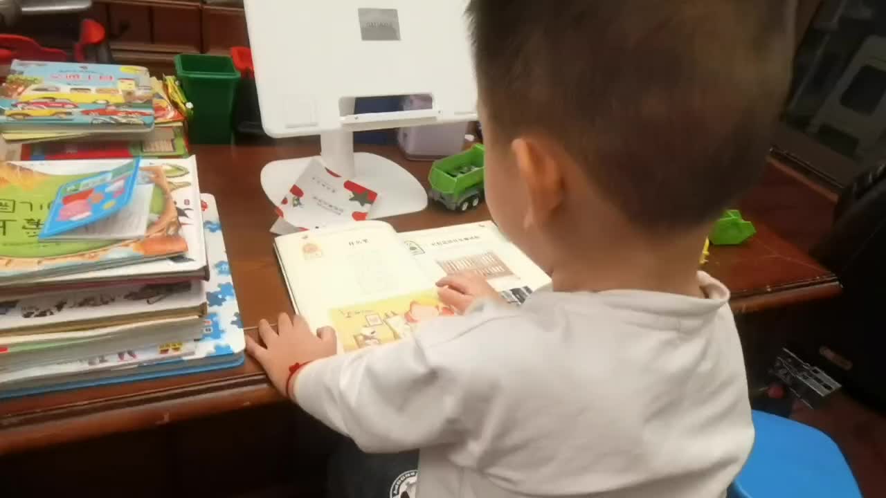 trim.2E8126BF-2B42-41AC-B451-683BCC2D064B.MOV