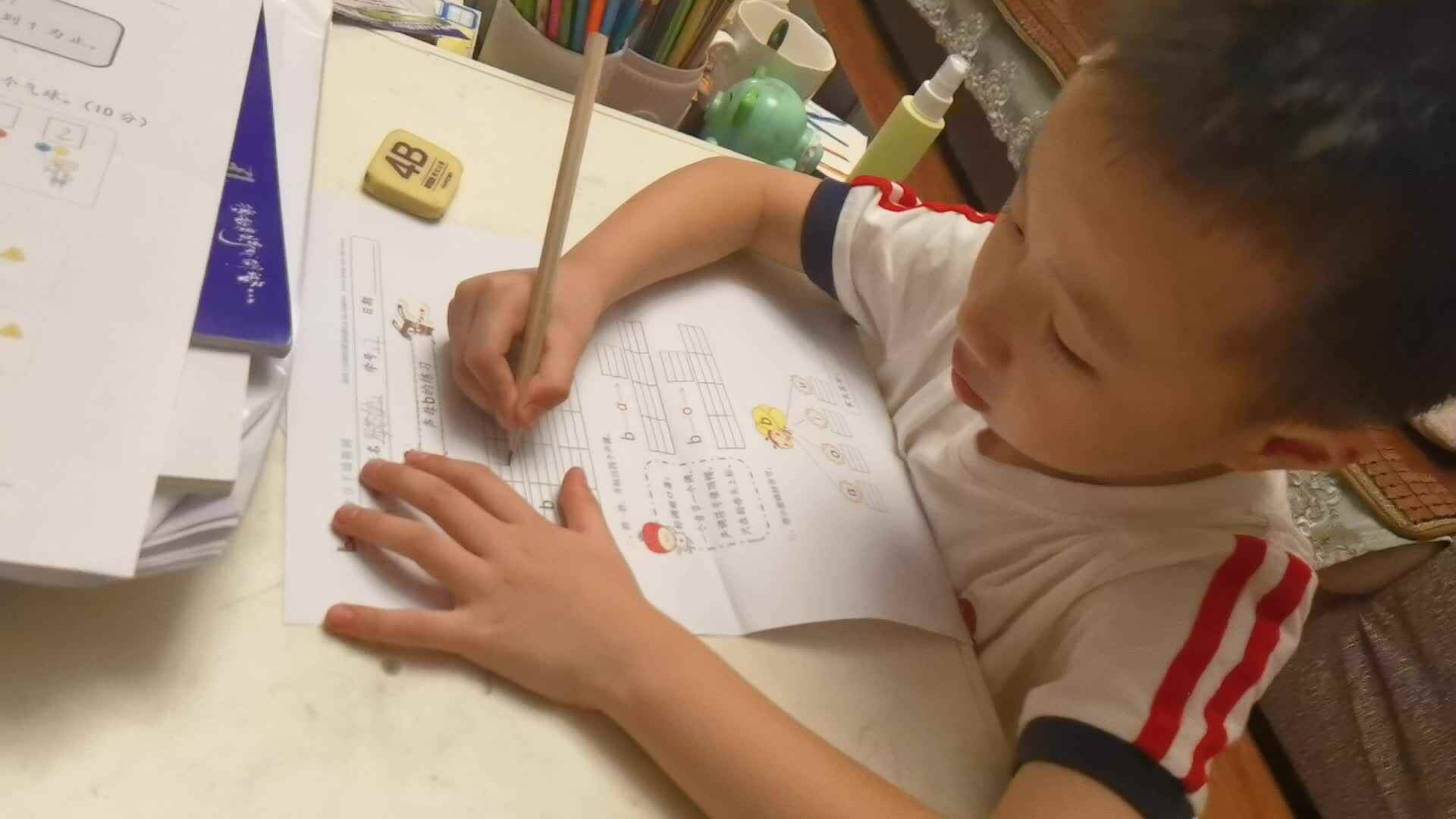 声母b的练习
