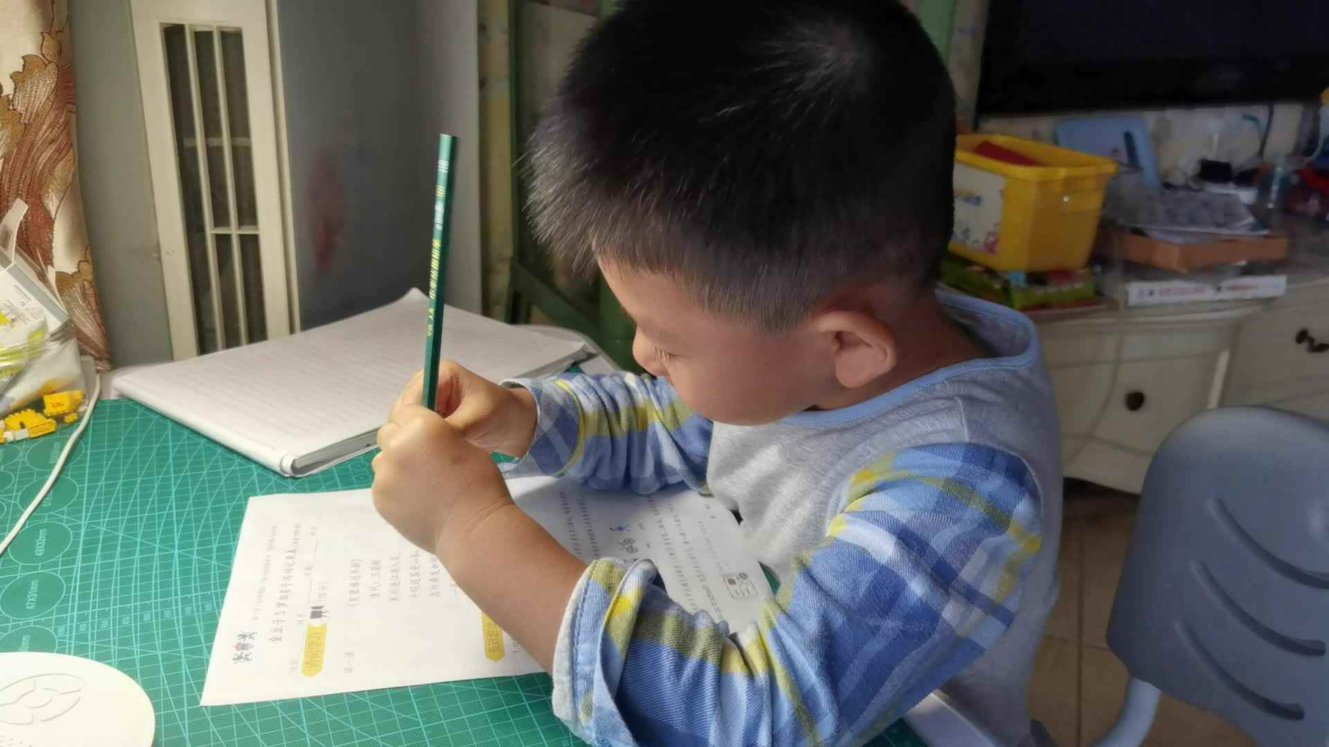 读古诗 芙蓉楼送辛渐