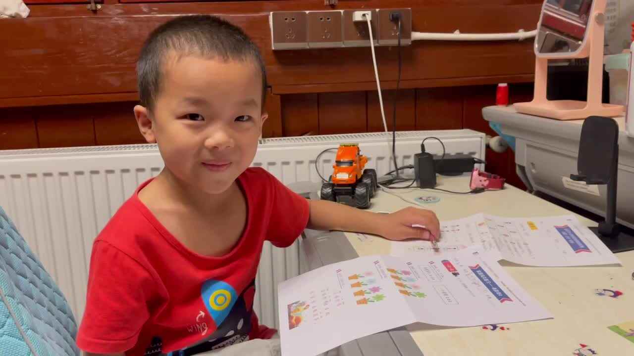 单韵母o