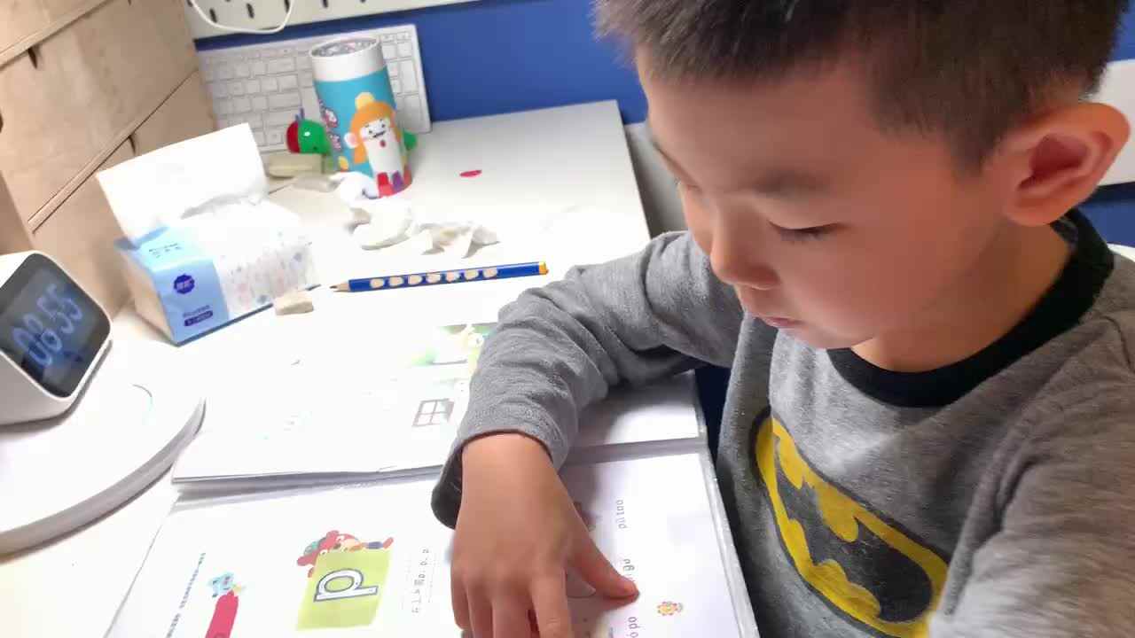 trim.4C7B0A9E-0FFF-49C7-BEC8-B032BC2AFC91.MOV