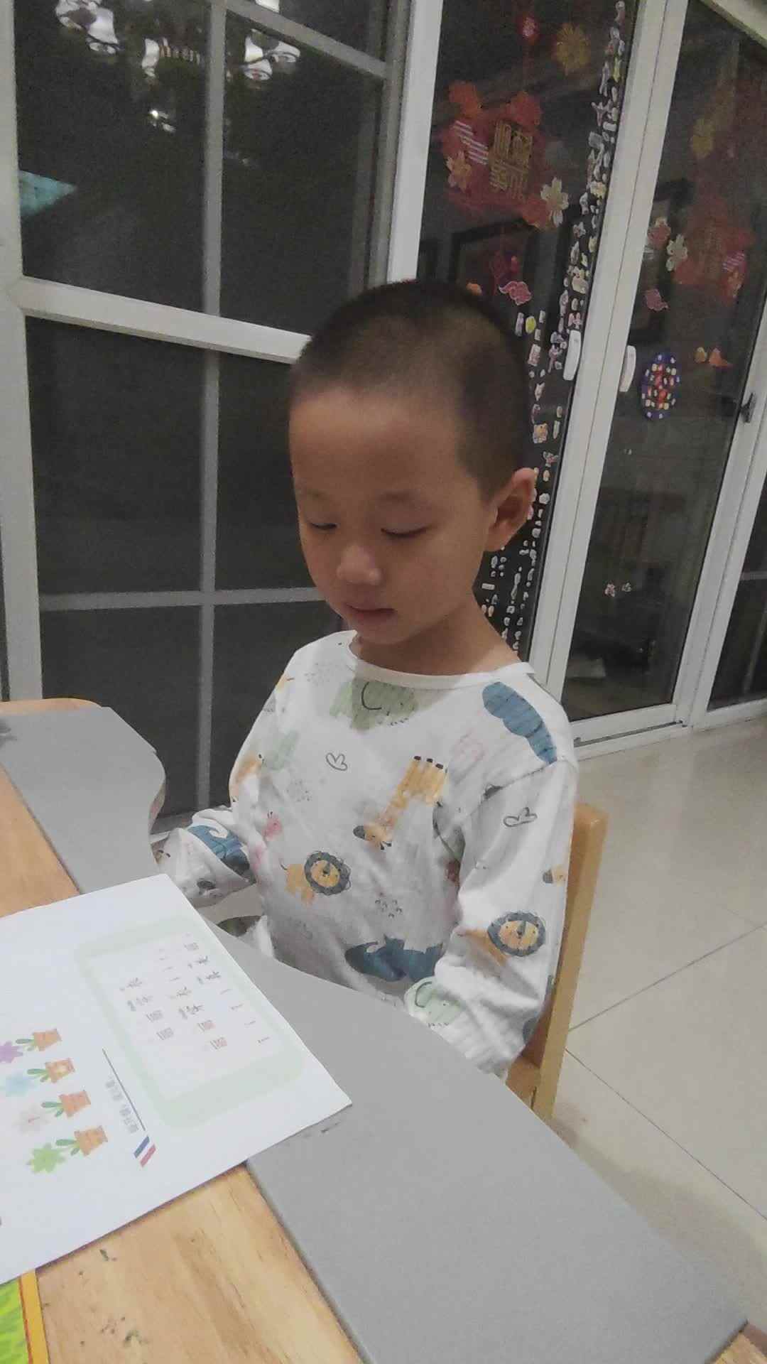 实验1班单韵母i.mp4