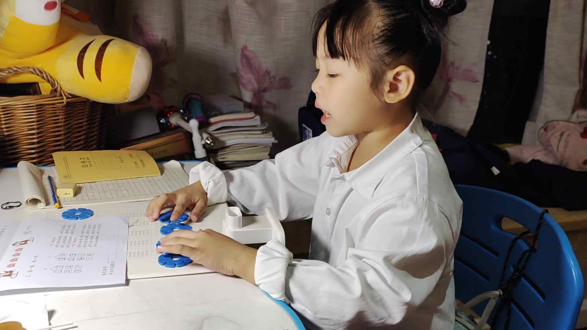 2023级实验220220929许琳曼闯关练习