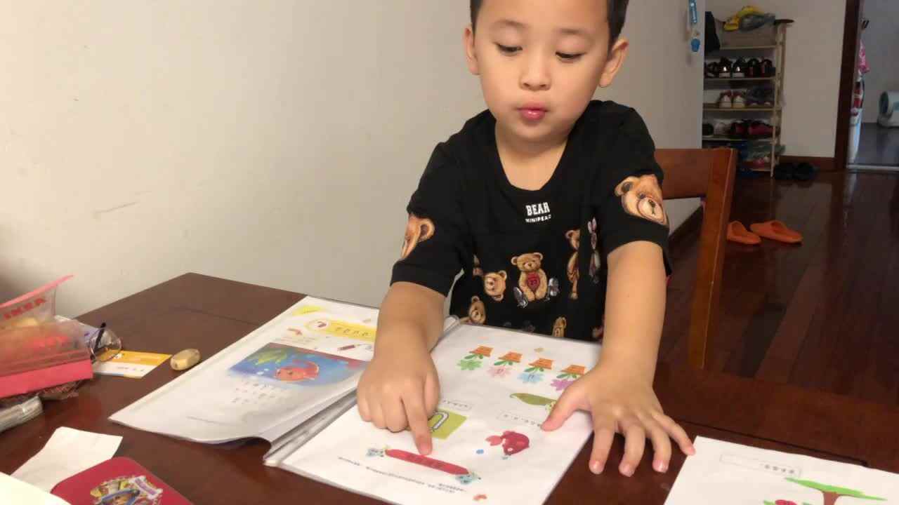 2023级学前B班郑理瀚20220923闯关练习.MOV