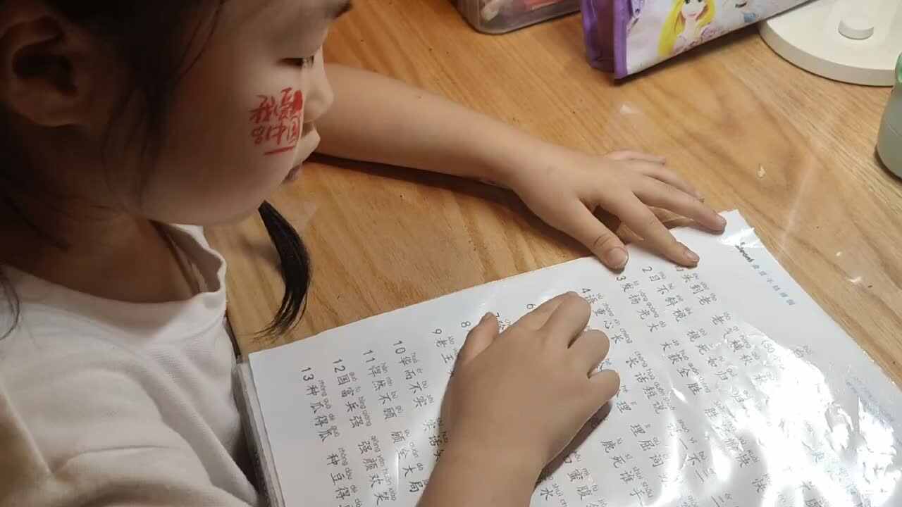 mmexport1664454496128.mp4