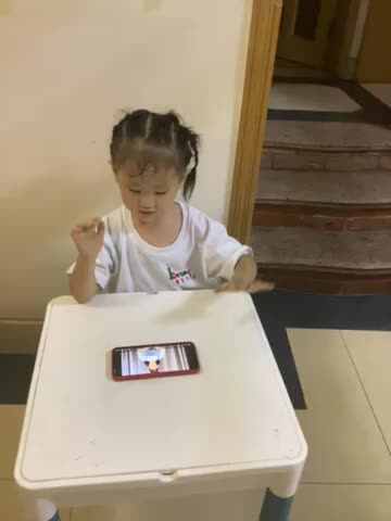罗一:红红的太阳