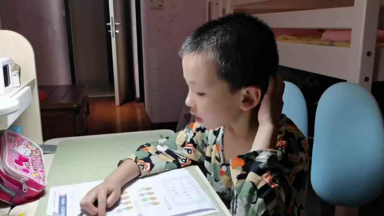 trim.6A4005A9-0BD2-4621-ABD9-FB4AE2E461F4.MOV