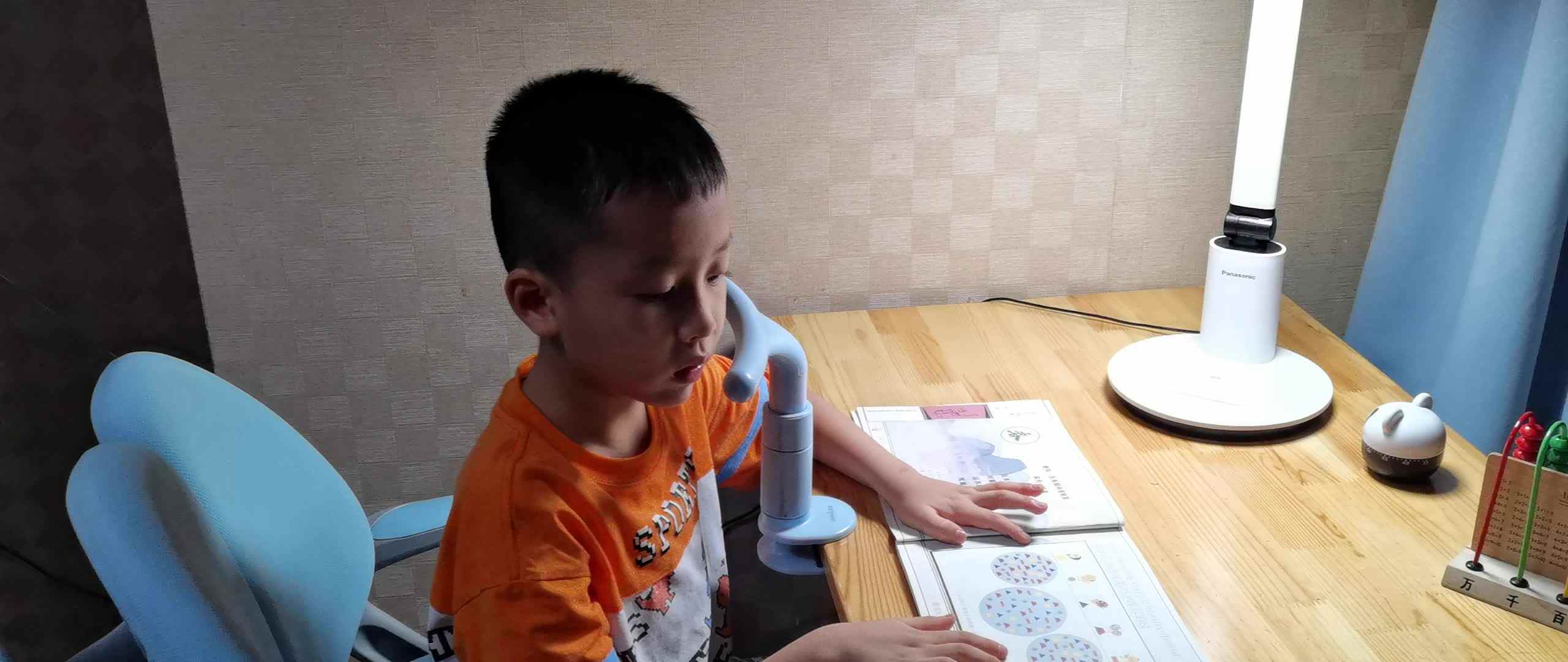 指读古诗绝句