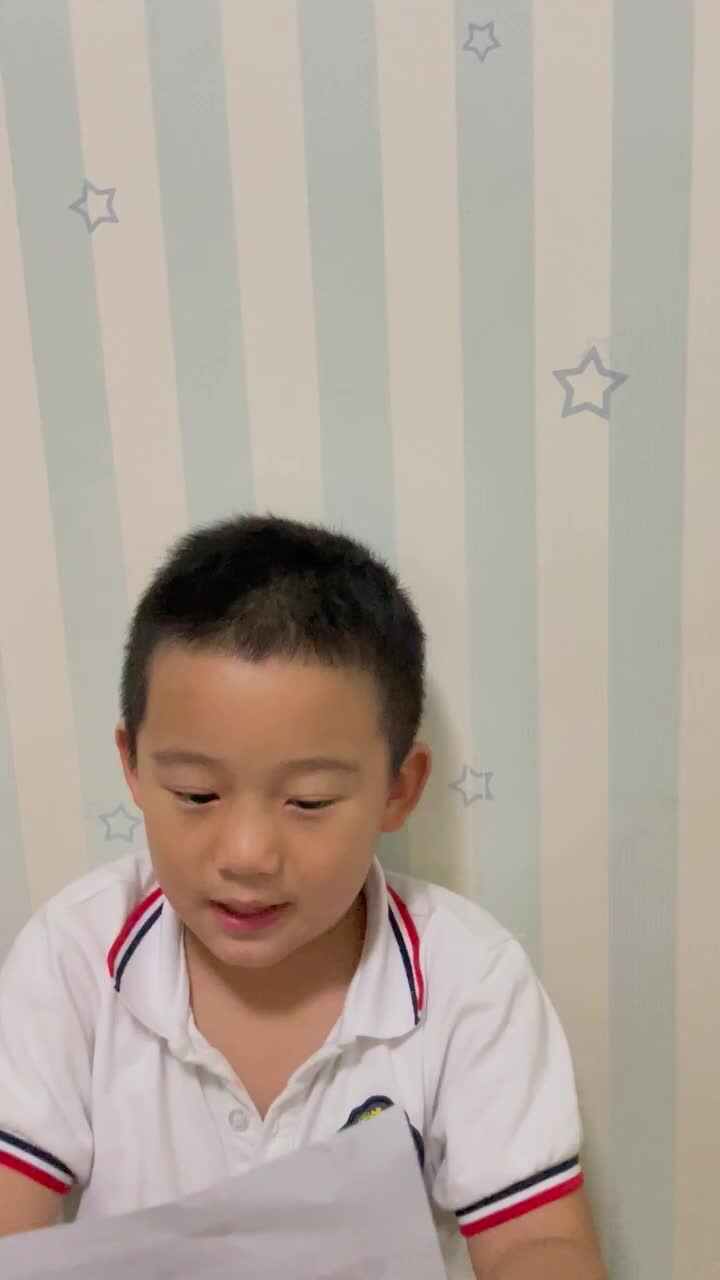 单韵母e