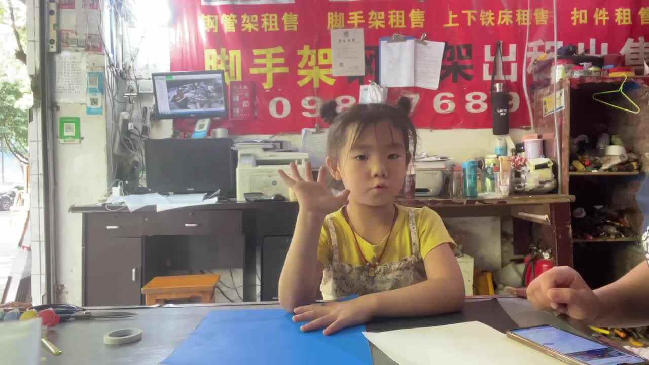 美工［吃月饼的月亮］