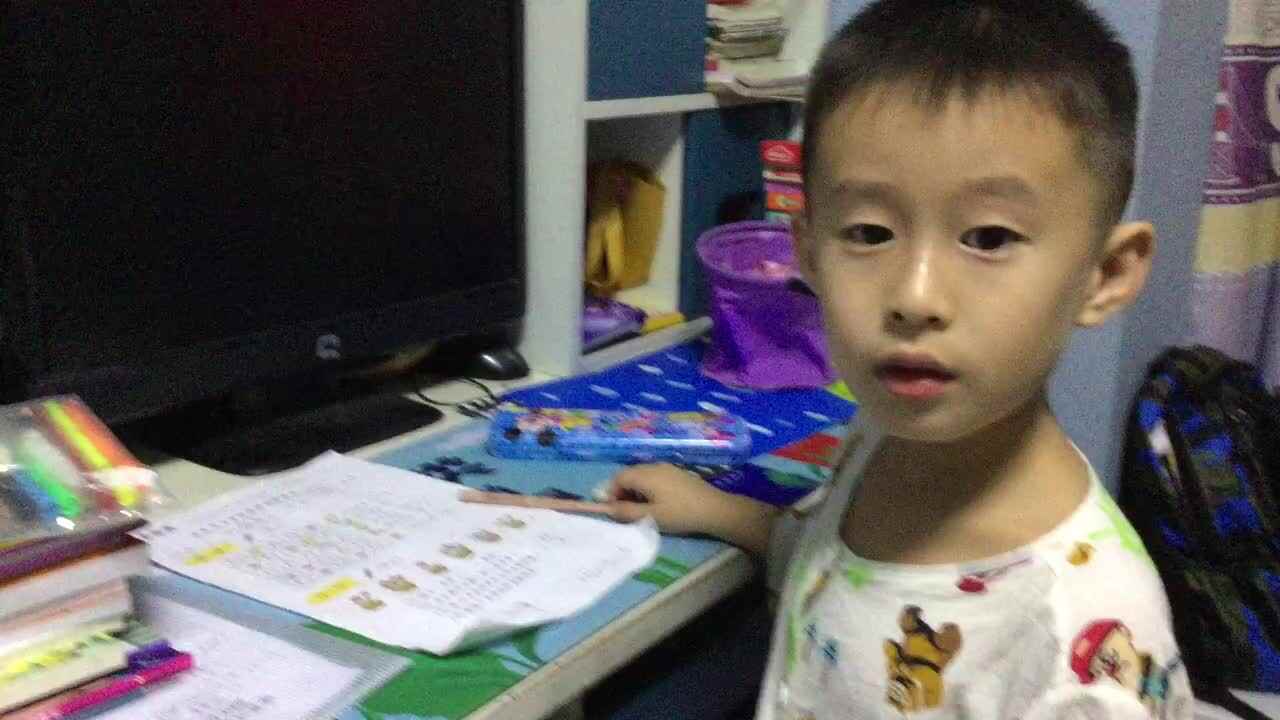 单韵母i