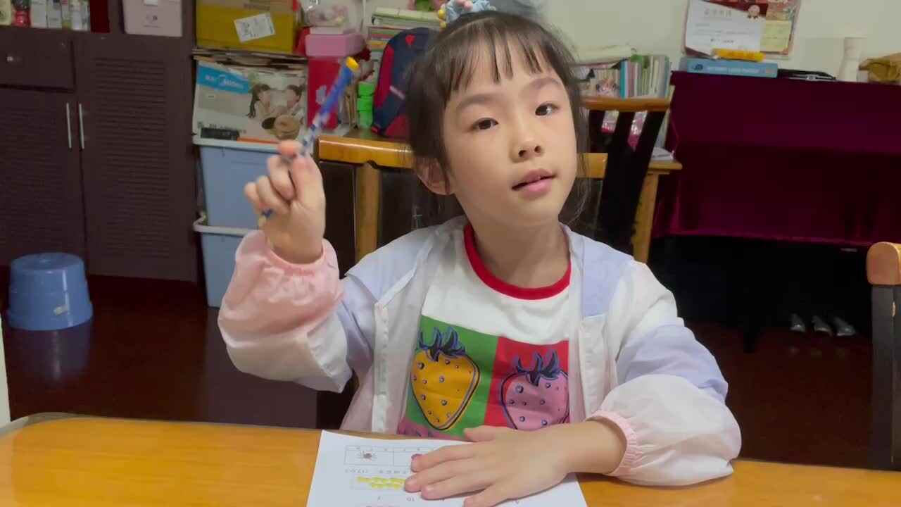 数学综合摸拟试卷