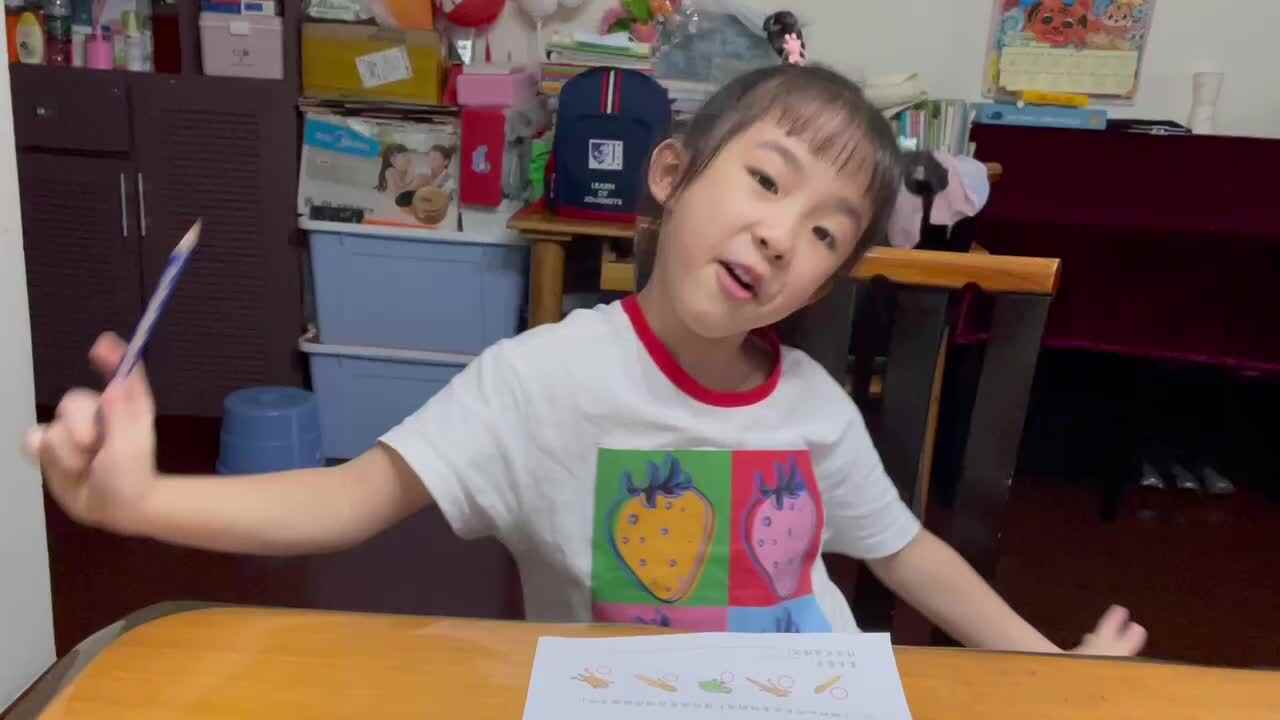 逻辑思维—《数学闯关练习》