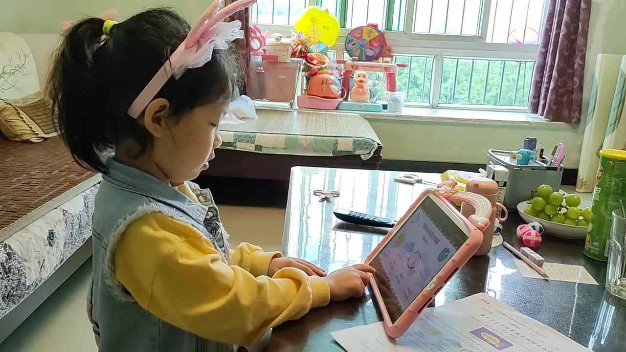 Read (天气单词).mp4