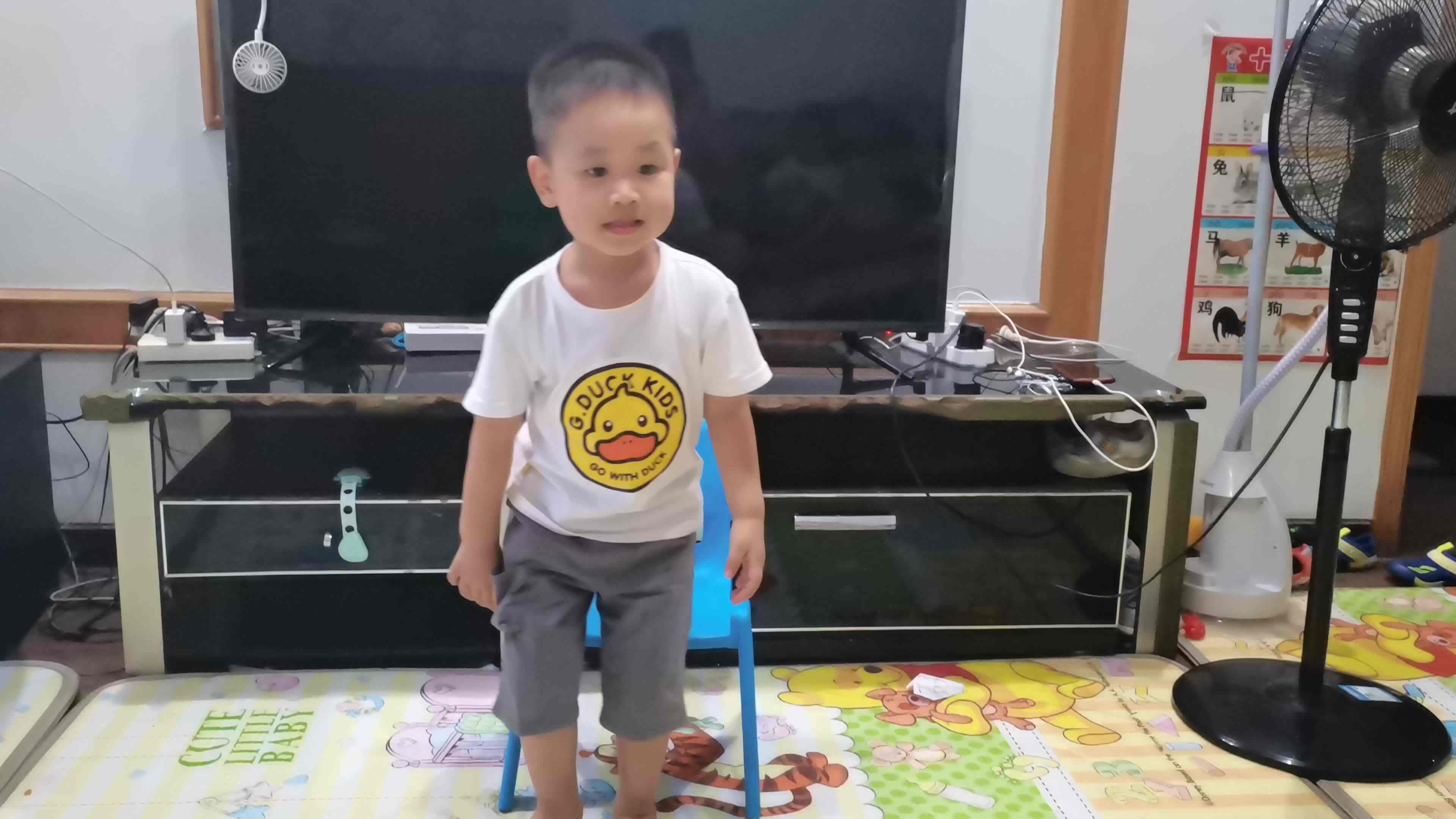 小A班闯关练习《坐姿》