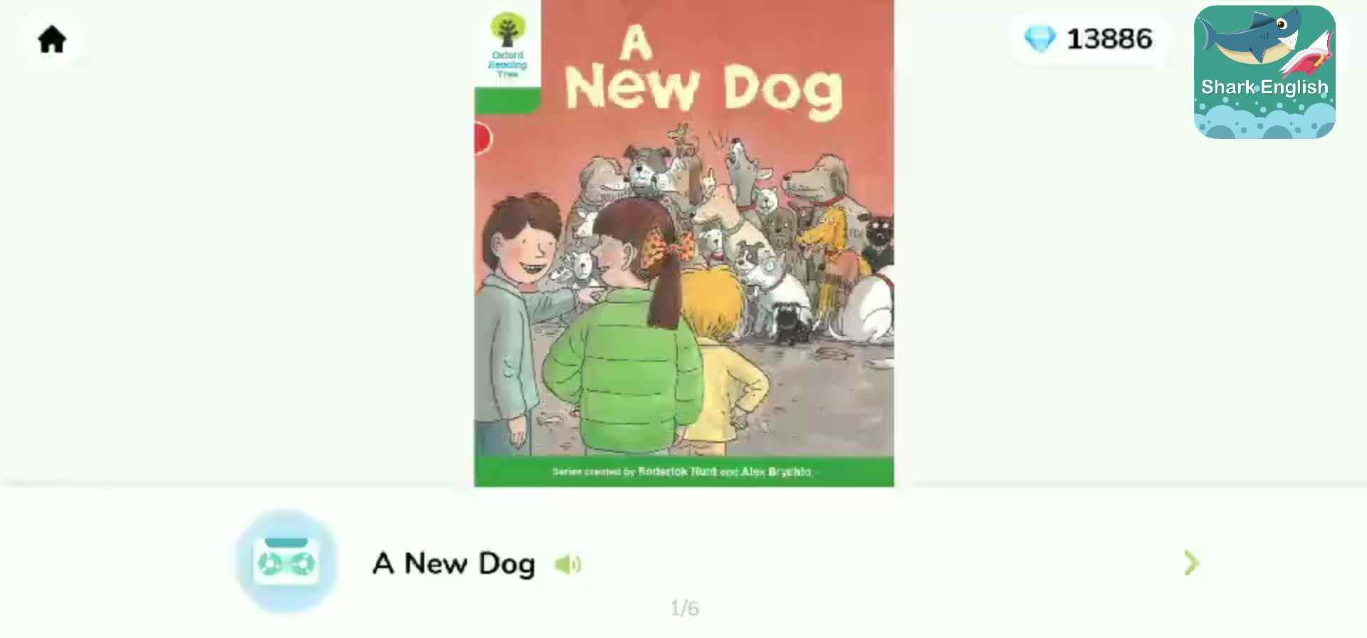 ORT2-磨耳朵1-A New Dog