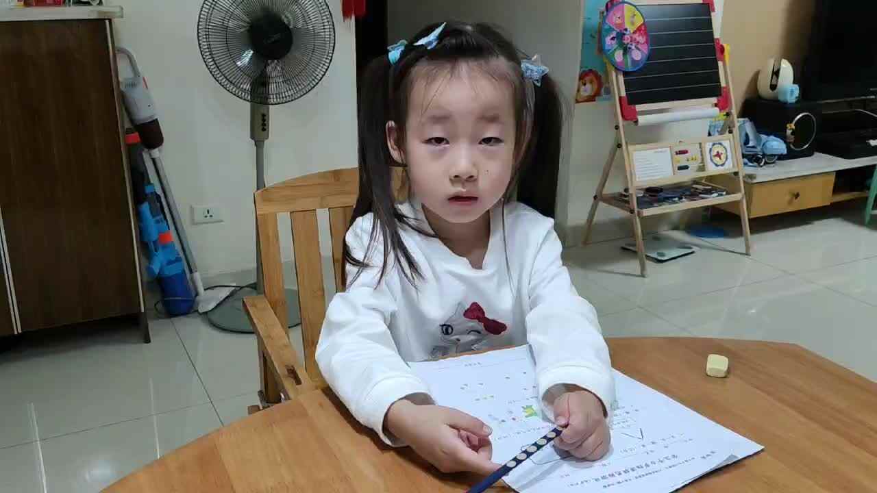 2023级B班20220927杜岳宁闯关练习-数学分解.mp4