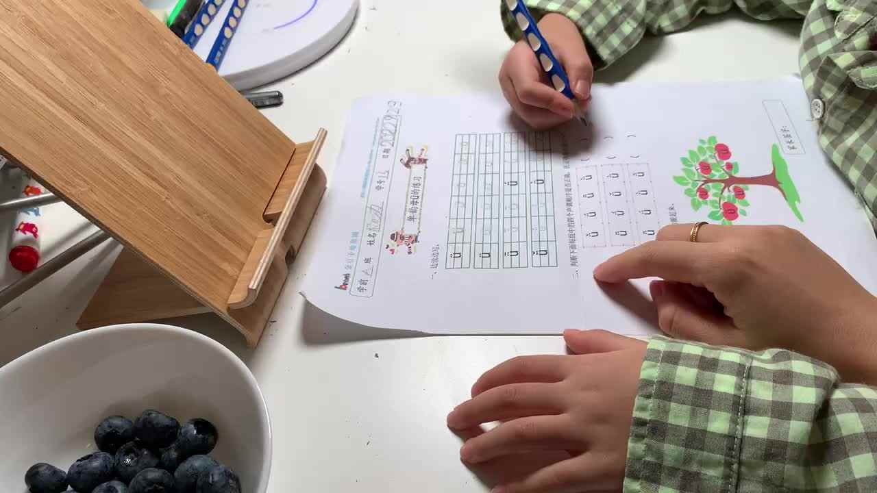 trim.DE915732-6256-4D70-93B8-D9E3D46C7646.MOV