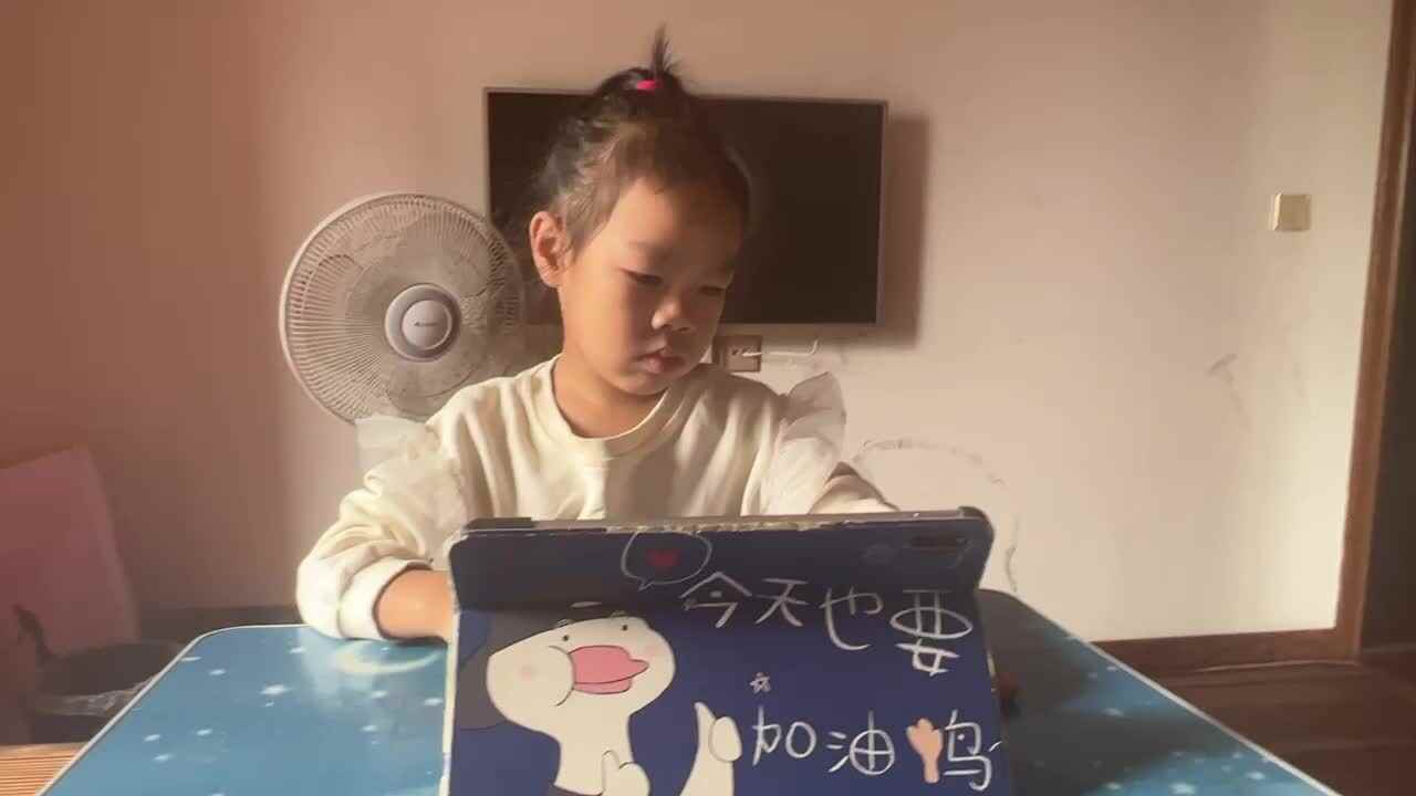 2022.9.24大B班窦语桐，《Transportation 朗读示范》.MOV