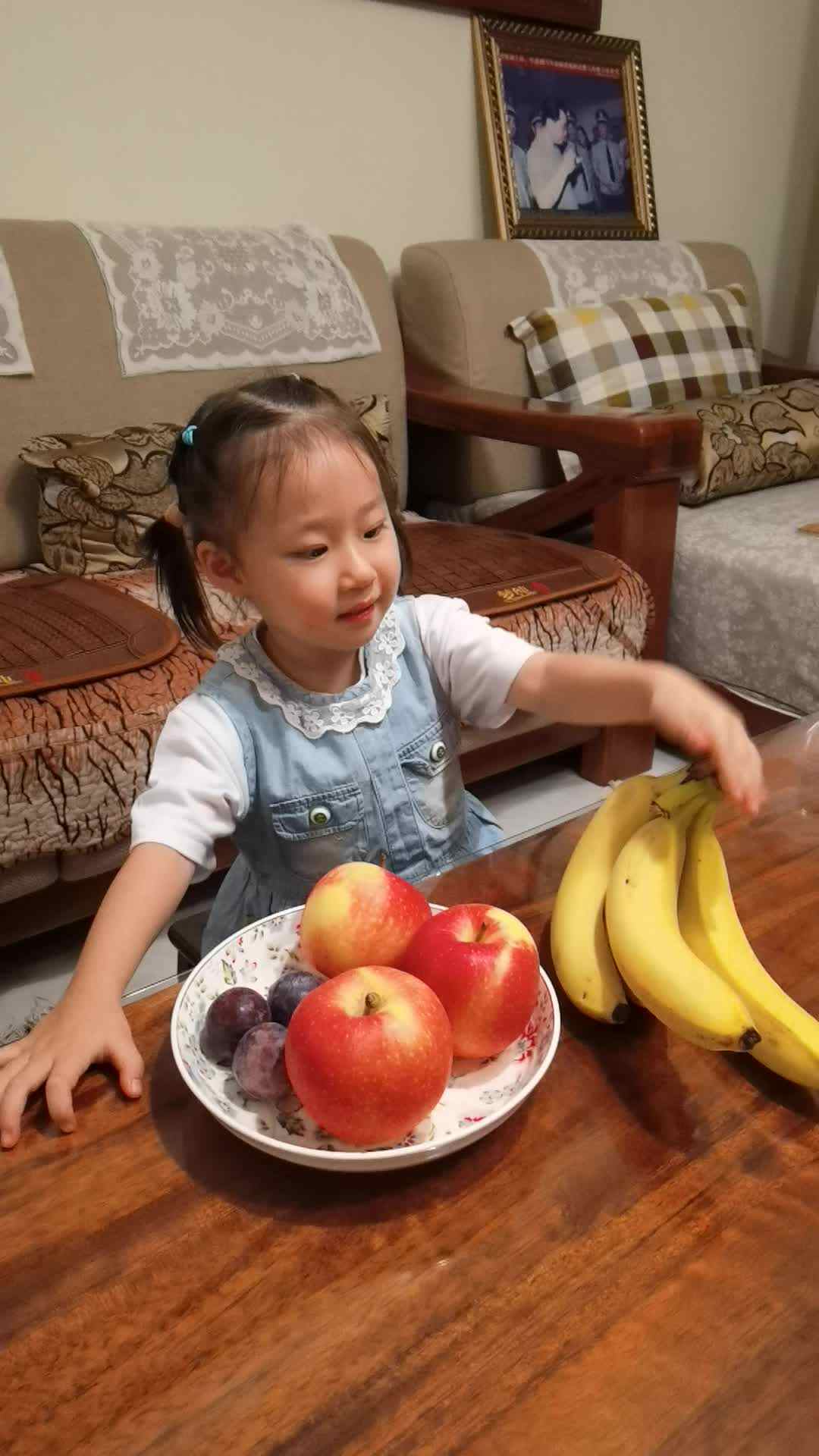小如意—秋天的果实.mp4