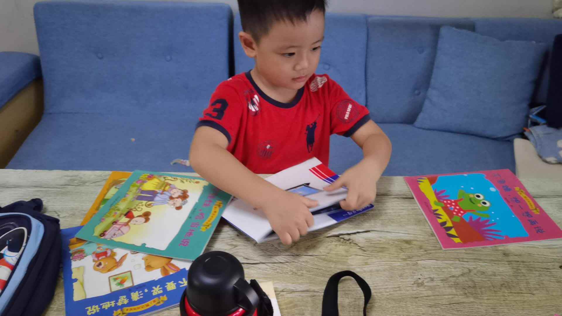 2022.9.7 整理书包