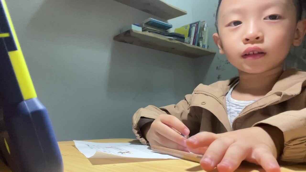 书写单韵母U.MOV