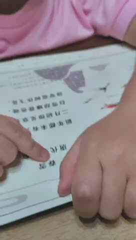 trim.3D2F4035-15E3-496F-A2E0-36D2D5A0C0B0.MOV