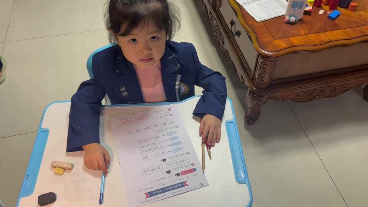实验二班许梓桐20220927家庭闯关练习