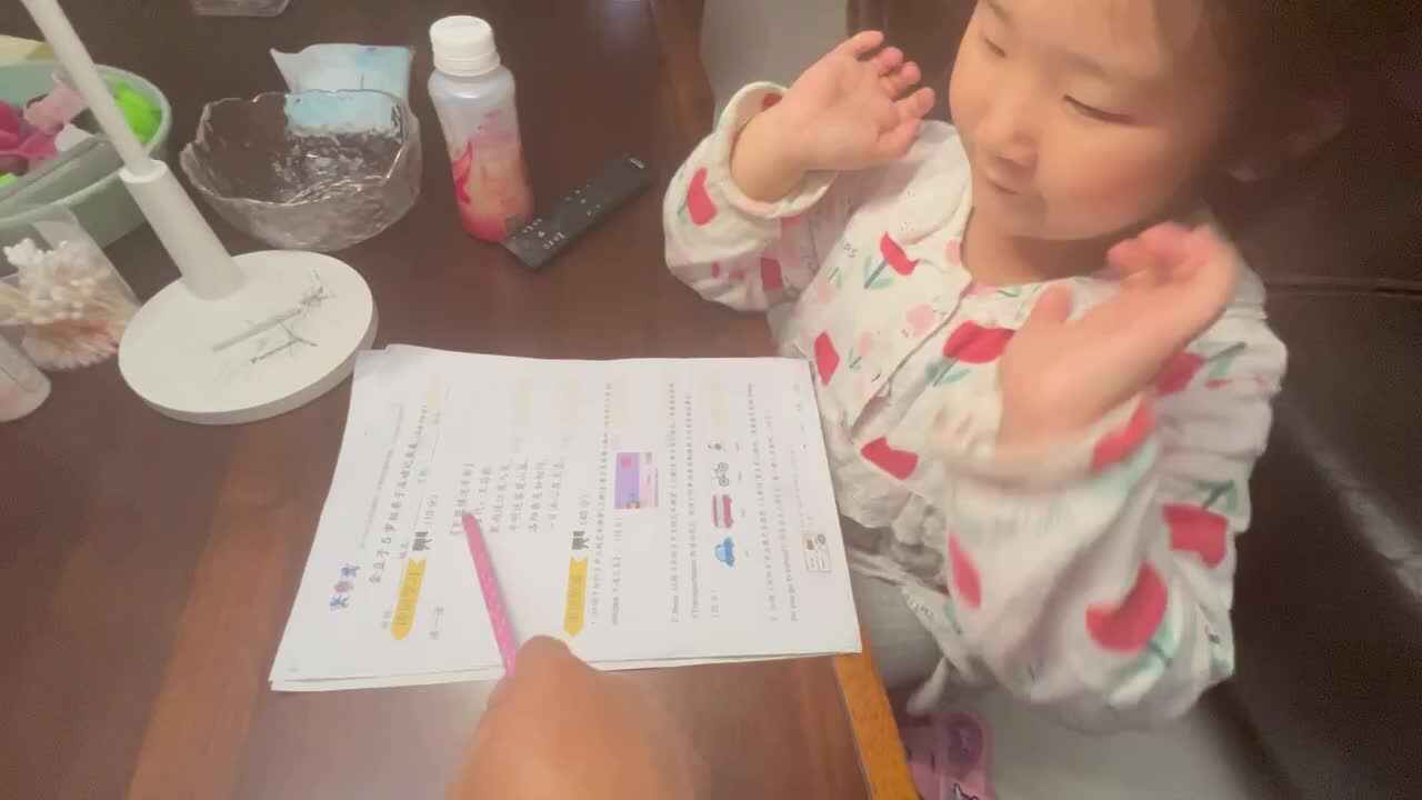 读一读古诗《芙蓉楼送辛渐》