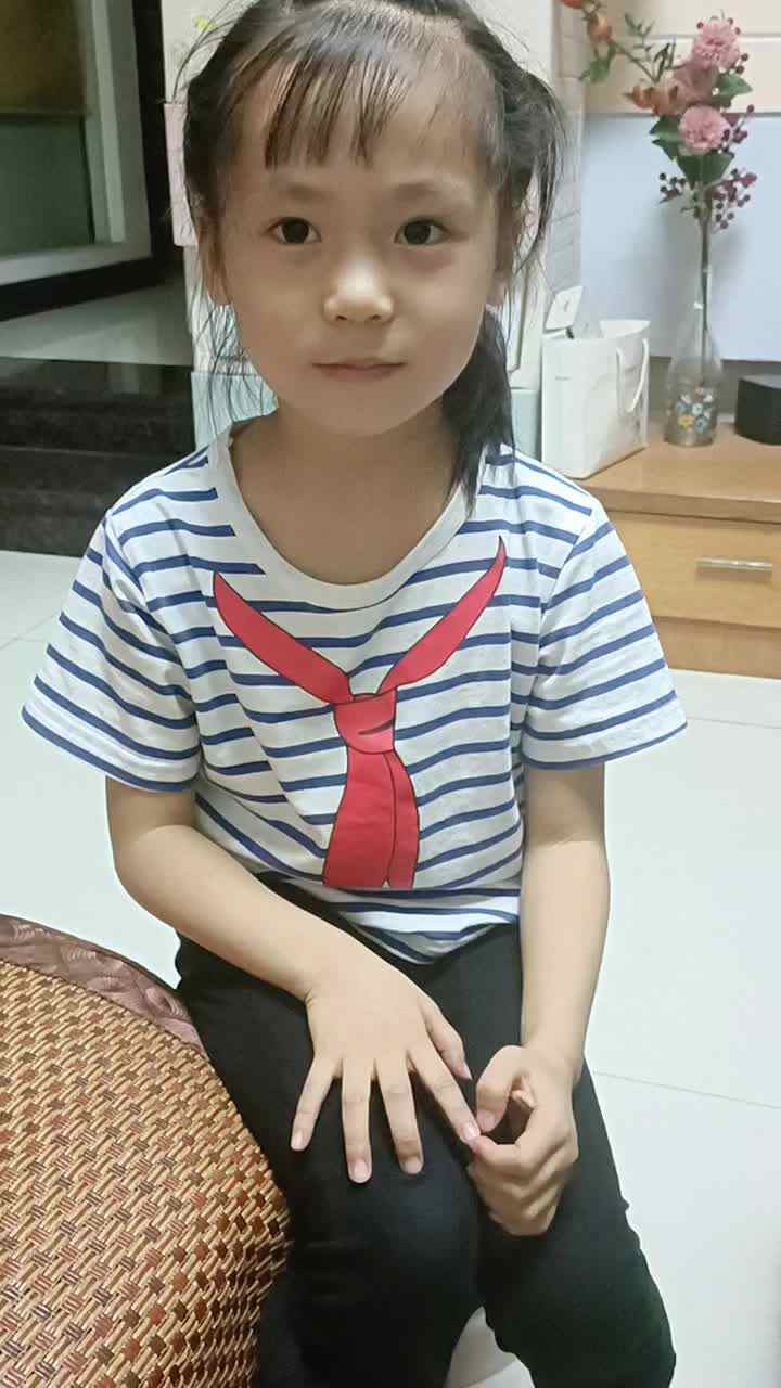 VID20220908223330.mp4
