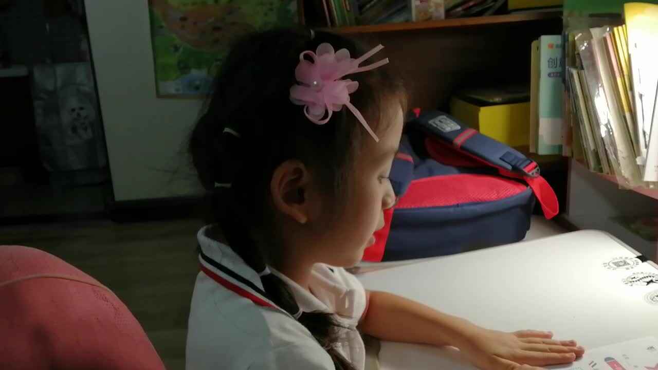 VID_20220914_194523.mp4