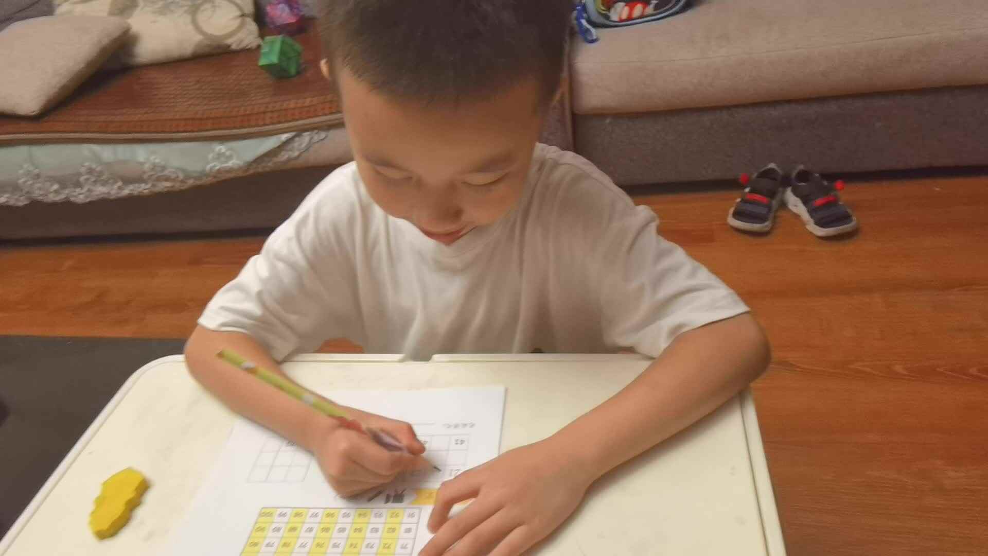 数字填空