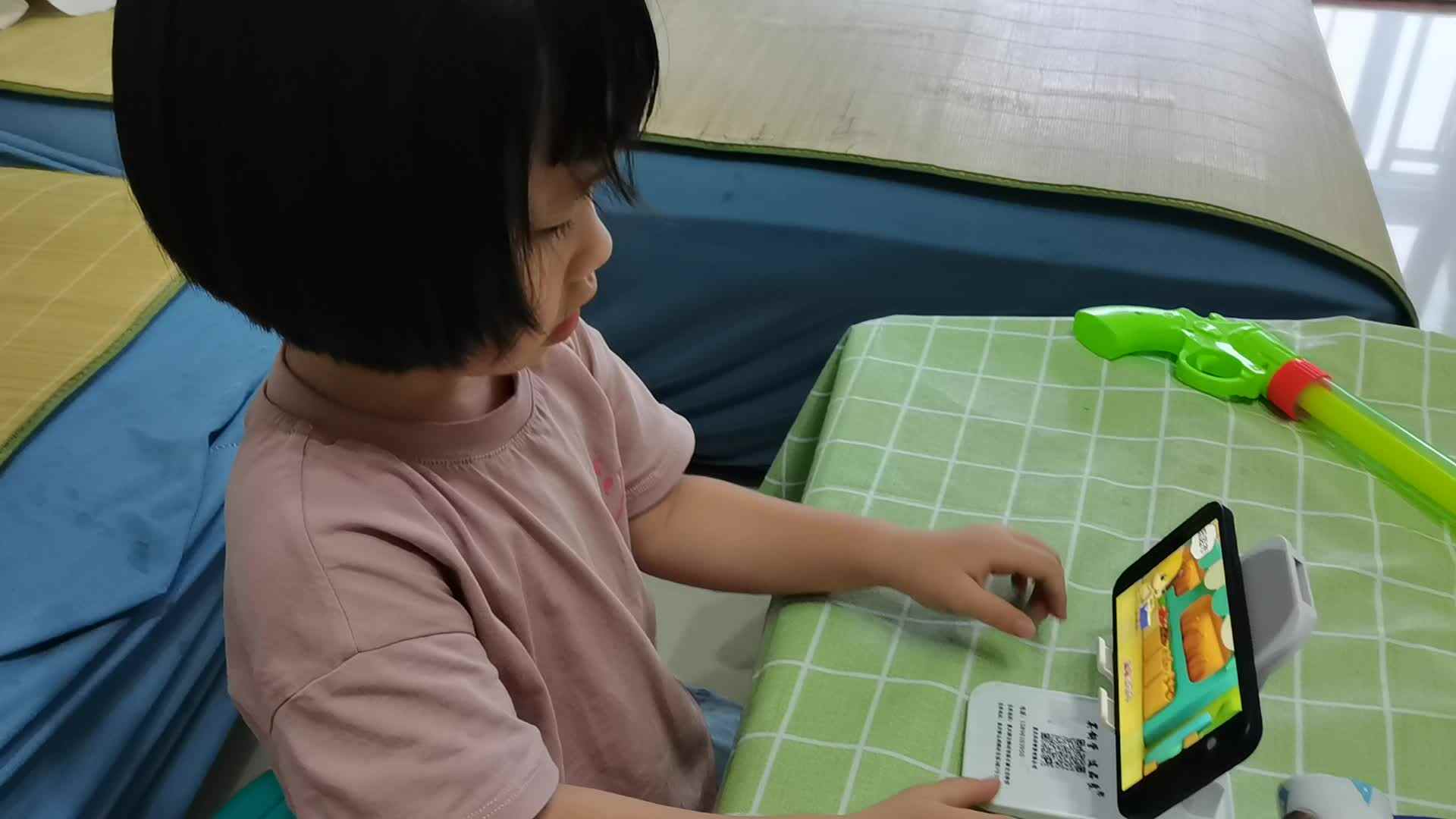 观看视频《超市安全儿歌》.mp4