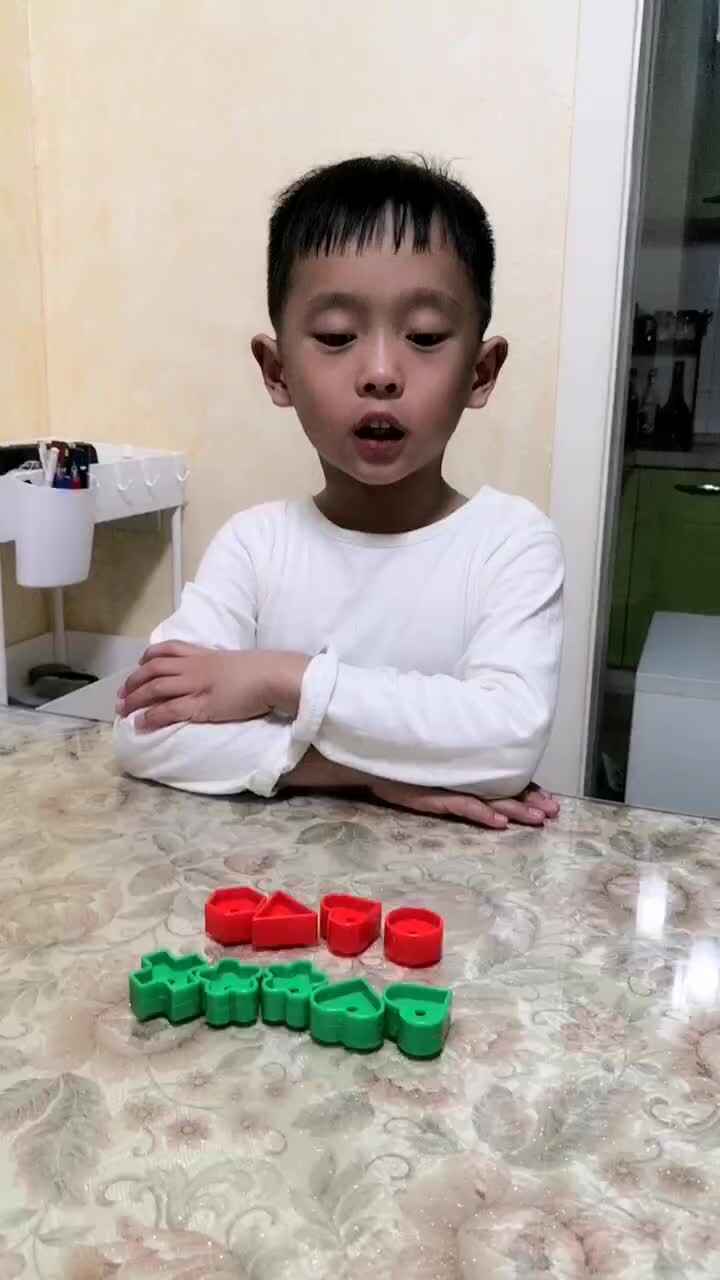 4的组合